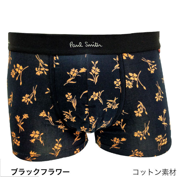 ポールスミス ボクサーパンツ 1枚入り ブラックフラワー  PAUL SMITH ローライズ