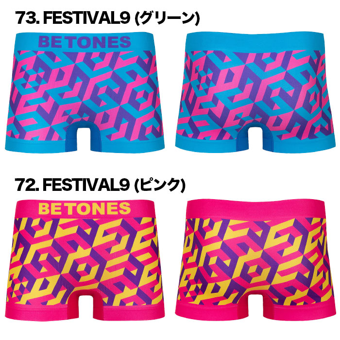 BETONES ビトーンズ FESTIVAL9 グリーン ピンク