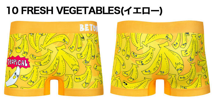 BETONES ビトーンズ ボクサーパンツ 10 FRESH VEGETABLES(イエロー)