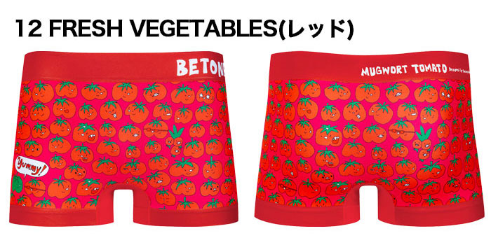 BETONES ビトーンズ ボクサーパンツ 12 FRESH VEGETABLES(レッド)