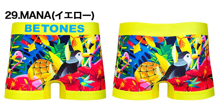 BETONES ビトーンズ  29 MANA (イエロー)