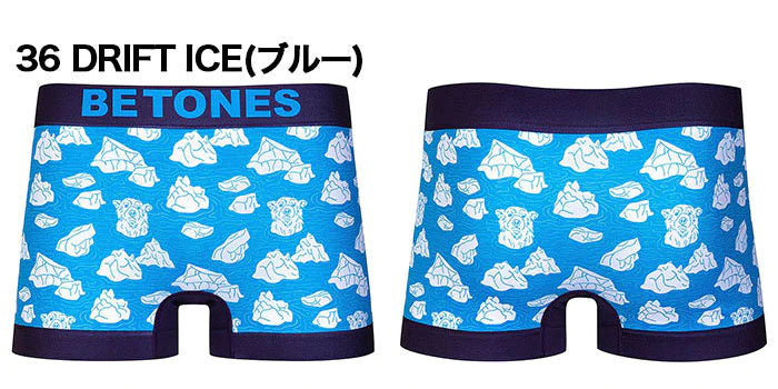 BETONES ビトーンズ 36 DRIFT ICE(ブルー)