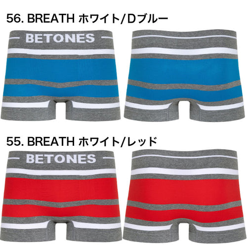 BETONES ビトーンズ BREATH ホワイト/ネイビー ホワイト/ダークブルー ホワイト/レッド ホワイト/ターコイズ  ホワイト/ローズピンク