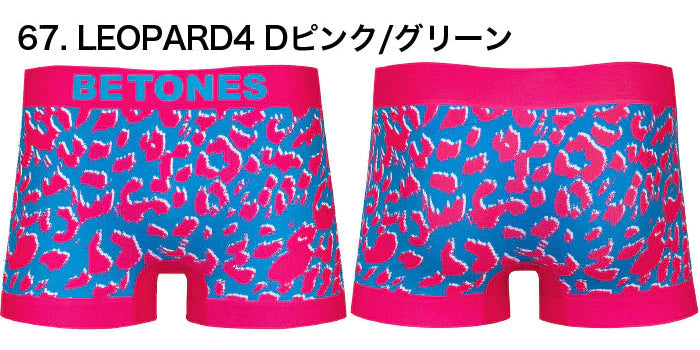 BETONES ビトーンズ 67. LEOPARD4 Dピンク/グリーン