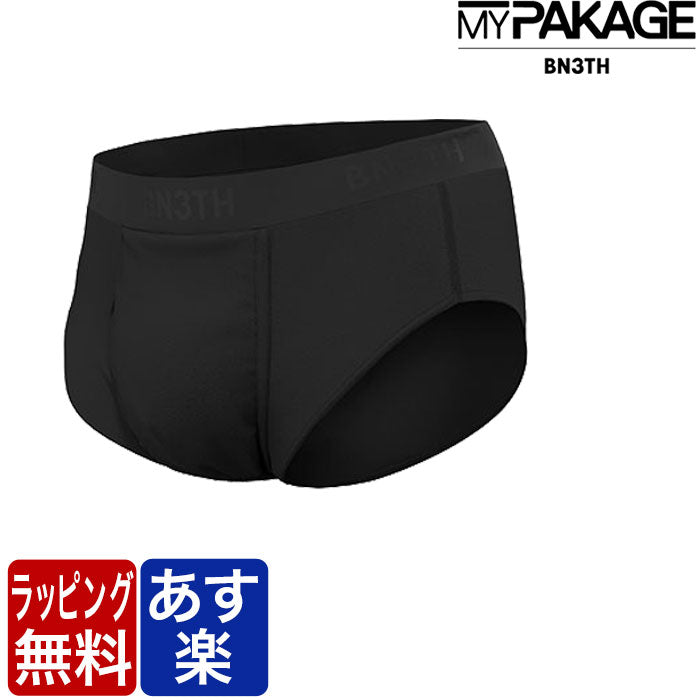 MYPAKAGE ビキニ ブリーフ BN3TH マイパッケージ BRIEF SOLID