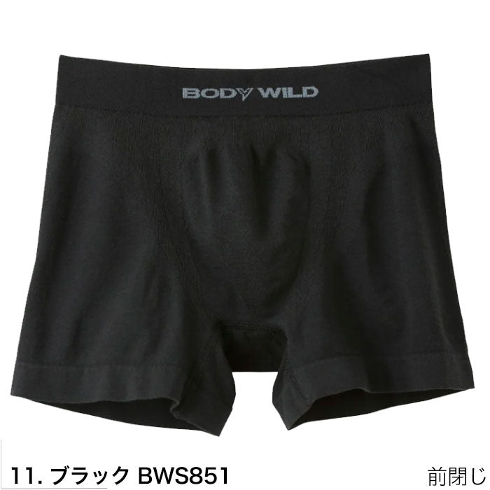 BODY WILD ボディワイルド ボクサーパンツ 3D-Boxer ブラック BWS851