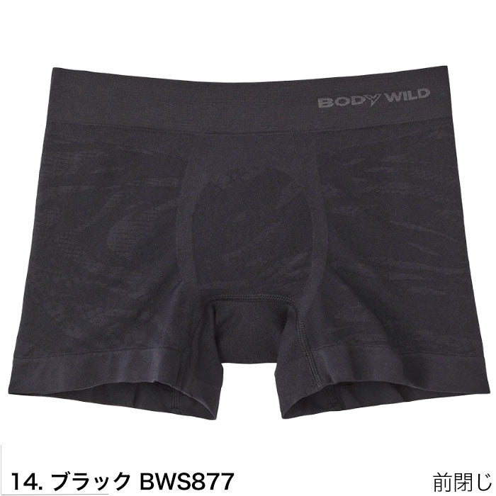 BODY WILD ボディワイルド  ボクサーパンツ 3D-Boxer ブラック BWS877