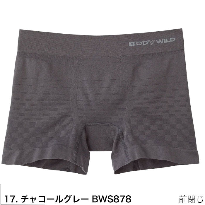 BODY WILD ボディワイルド  ボクサーパンツ 3D-Boxer チャコールグレー BWS878