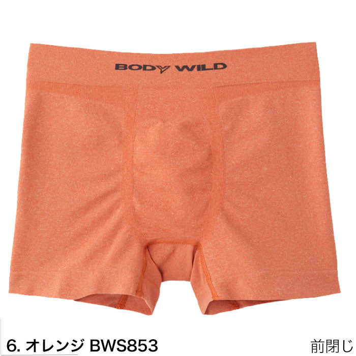 BODY WILD ボディワイルド ボクサーパンツ 3D-Boxer オレンジ BWS853