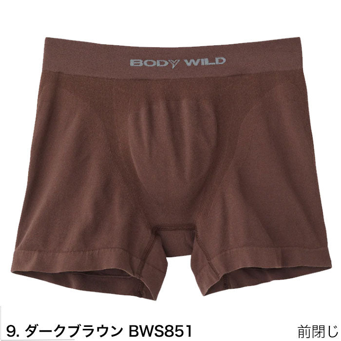 BODY WILD ボディワイルド  ボクサーパンツ 3D-Boxer ダークブラウン BWS851