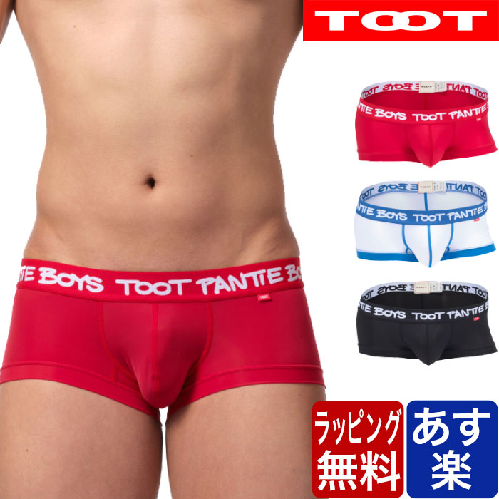 TOOT トゥート PANTIE BOYS パンティー ボーイズ ボクサー パンツ