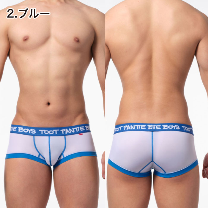 TOOT トゥート PANTIE BOYS パンティー ボーイズ ボクサー パンツ