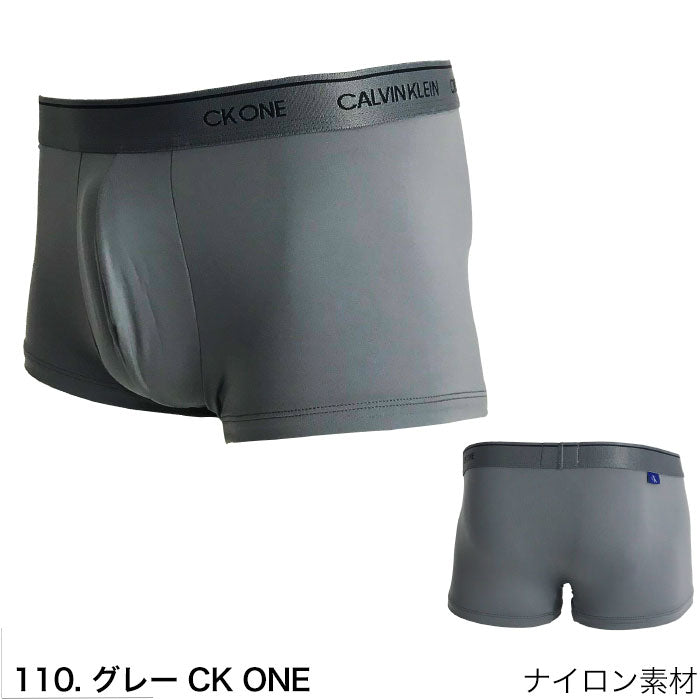 カルバンクライン ボクサーパンツ 1枚  Calvin Klein 110. グレー CK ONE