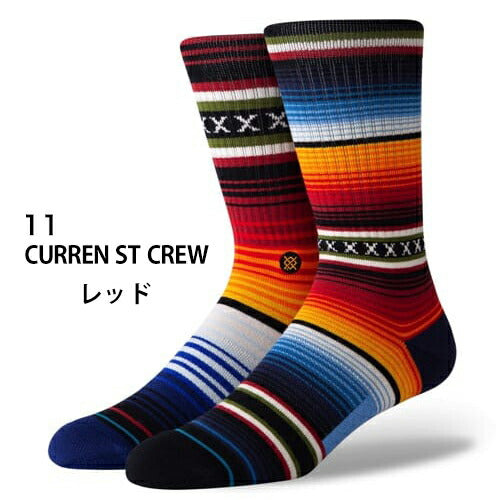 STANCE SOCKS スタンス ソックス インフィニット クルーソックス CURREN ST CREW (レッド）