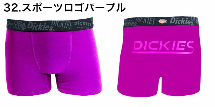 DICKIES ディッキーズ ボクサーパンツ スポーツロゴ パープル