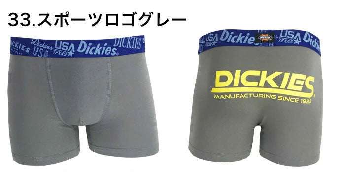 DICKIES ディッキーズ ボクサーパンツ スポーツロゴ グレー