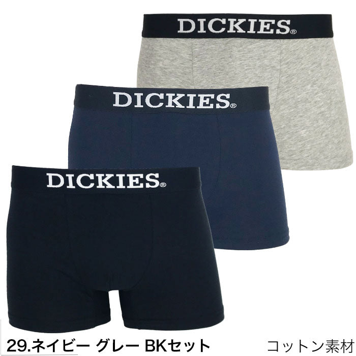 DICKIES ディッキーズ  ボクサーパンツ ネイビー グレーブラック3枚セット