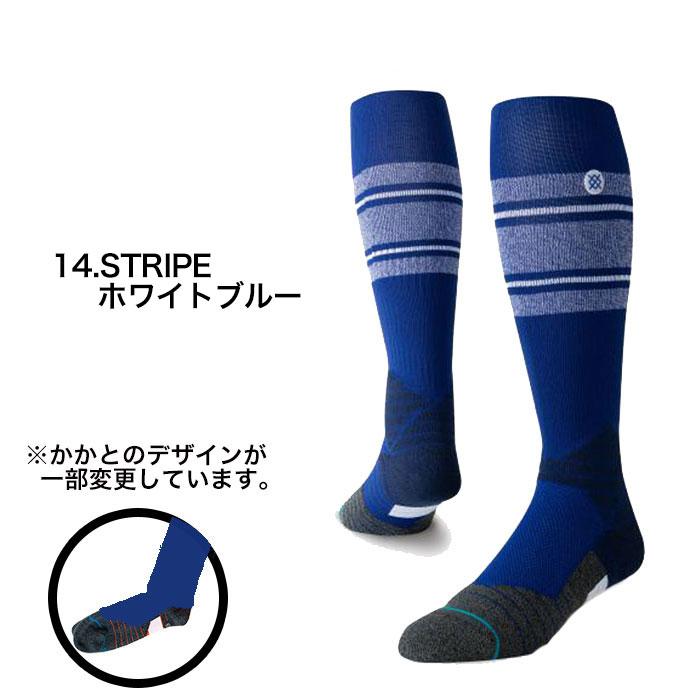 STANCE SOCKS 野球 MLB スタンス ソックス ベースボール DIAMOND PRO OTC ロング ロングソックス 靴下 –  ラグジュリアス インナーワールド