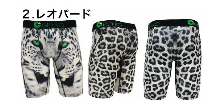 ETHIKA エシカ ロング ボクサーパンツ レオパード