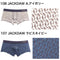 109 JACKDAW パールブラック