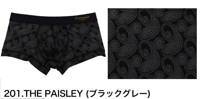 Gravevault  グレイブボールト ローライズ ボクサーパンツ  THE PAISLEY ブラックグレー