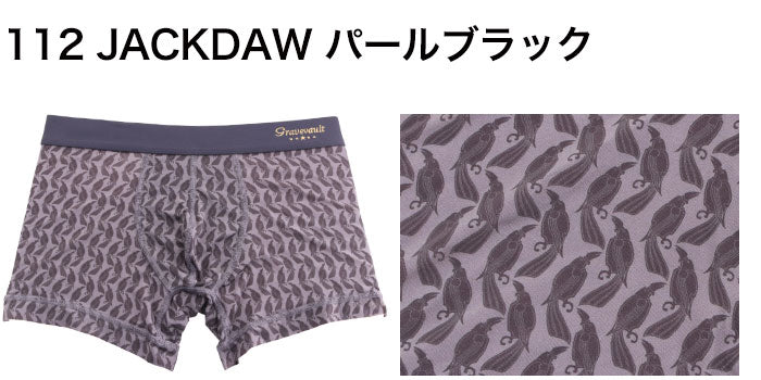 【セール 30%OFF】Gravevault ショートボクサー ショート ボクサーパンツ グレイブボールト JACKDAW パールブラック