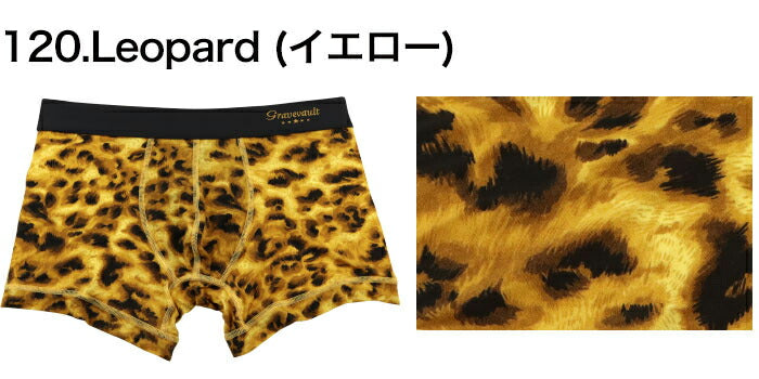 Gravevault ショートボクサーパンツ グレイブボールト Leopard イエロー