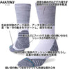 STANCE SOCKS ゴルフ 専用 靴下 機能 ソックス GOLF スタンス ゴルフ用 UNCOMMON GOLF