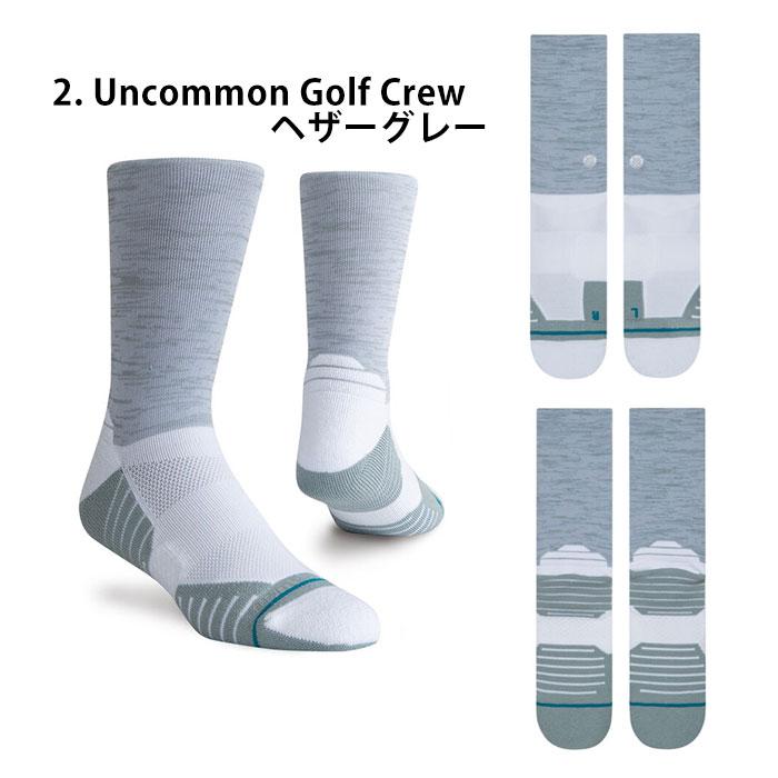 STANCE SOCKS ゴルフ 専用 靴下 機能 ソックス GOLF スタンス ゴルフ用 UNCOMMON GOLF ミッド丈 クルーソックス