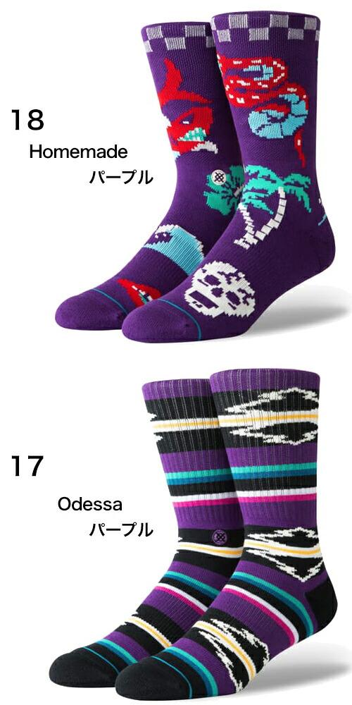 STANCE SOCKS スタンス ソックス 1800円シリーズ 靴下