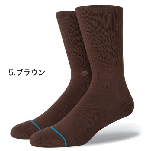 STANCE スタンスソックス STANCE socks ICON シンプル ブラウン