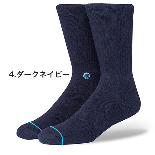 STANCE スタンスソックス STANCE socks ICON シンプル ダークネイビー