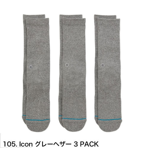 STANCE SOCKS スタンスソックス Icon グレーヘザー 3 PACK