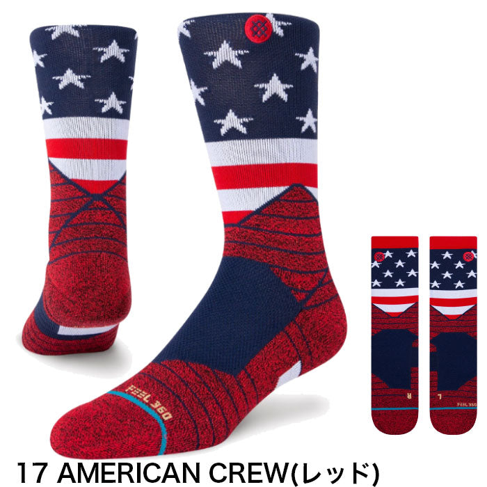 STANCE SOCKS バスケットボール 専用 スタンス ソックス AMERICAN CREW(レッド)