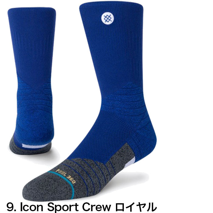 STANCE SOCKS バスケットボール 専用 スタンス ソックス Icon Sport Crew ロイヤル