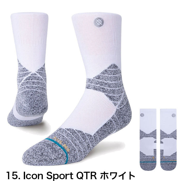 STANCE SOCKS バスケットボール 専用 スタンス ソックス Icon Sport QTR ホワイト