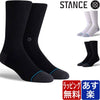 STANCE スタンスソックス STANCE socks ICON ST 200