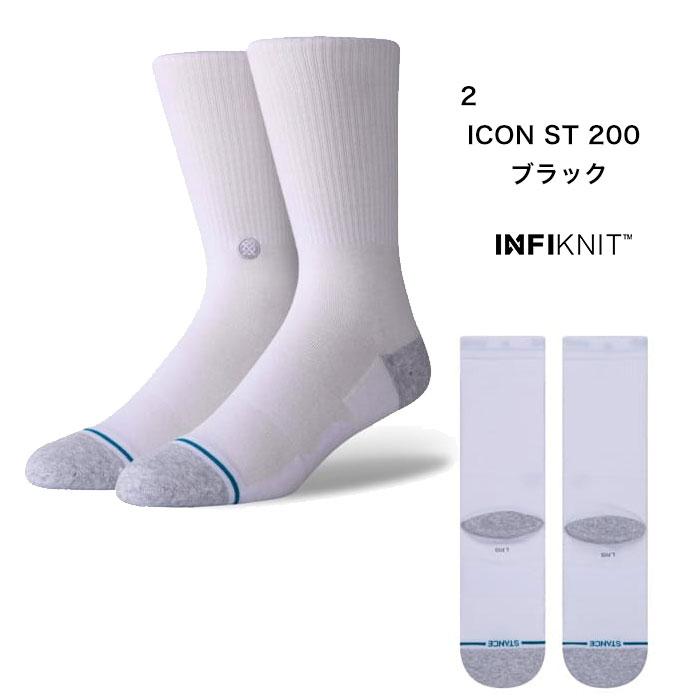 STANCE スタンスソックス STANCE socks ICON ST 200