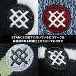 STANCE スタンス L(25.5～29.0cm）ソックス STANCE socks 靴下 福袋 3枚 セット