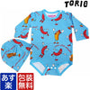 TORIO トリオ ロンパース長袖 ホットドック ブルー ベビー ローライズ  ペア