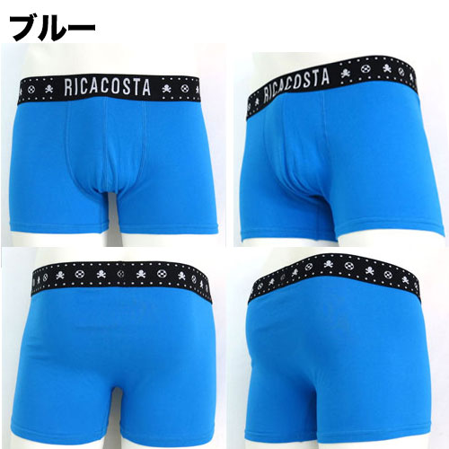 ボクサーパンツ セット Ricacosta 3枚セット リカコスタ お試しセット販売