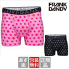 FRANK DANDY  Galaxie Boxer hade ボクサーパンツ