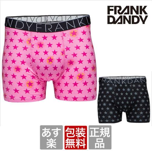 FRANK DANDY  Galaxie Boxer hade ボクサーパンツ