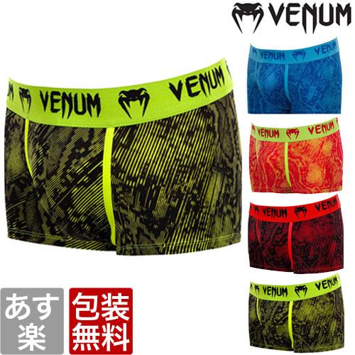 VENUM ベヌム FUSION BOXER SHORTS ボクサーパンツ ファイトパンツ コンバットショーツ