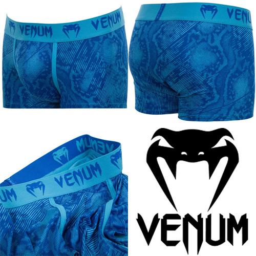 VENUM ベヌム FUSION BOXER SHORTS ボクサーパンツ ファイトパンツ コンバットショーツ