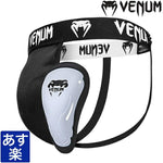 VENUM ベヌム Chaenger Groinguard & Support ファールカップ ファウルカップ グローインガード