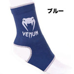 VENUM ベヌム アンクルサポート アンクルサポーター