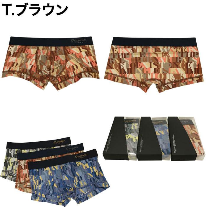 【セール 30%OFF】Gravevault ボクサーパンツ グレイブボールトカモフラ 迷彩 ミリタリー Typocamo