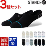 3組セット STANCE SOCKS スタンス ソックス gamut2 アンクルソックス 3足 セット 福袋 2022 くるぶしソックス メンズ 靴下 男性用 フットカバー 浅履き ショートソックス ショート 丈 スニーカーソックス ブランド 父の日