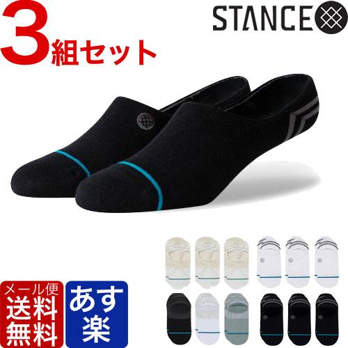 3組セット STANCE SOCKS スタンス ソックス gamut2 アンクルソックス 3足 セット 福袋 2022 くるぶしソックス メンズ 靴下 男性用 フットカバー 浅履き ショートソックス ショート 丈 スニーカーソックス ブランド 父の日